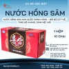Hồng sâm Đông Trùng Linh Chi Hàn Quốc 10 chai 100ml - Giá ưu đãi 59.257 VND