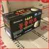Hồng sâm Đông Trùng Linh Chi Hàn Quốc 10 chai 100ml - Giá ưu đãi 59.257 VND 3