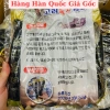 Hồng Sâm Hàn Quốc Nguyên Củ 6 Năm Tuổi 500g Tẩm Mật Ong Bồi Bổ Nguyên Khí Giá 890k 2