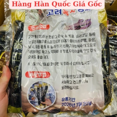 Hồng Sâm Hàn Quốc Nguyên Củ 6 Năm Tuổi 500g Tẩm Mật Ong Bồi Bổ Nguyên Khí Giá 890k 2 Hồng Sâm Hàn Quốc Nguyên Củ 6 Năm Tuổi 500g Tẩm Mật Ong Bồi Bổ Nguyên Khí Giá 890k 2