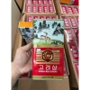 Hồng Sâm Khô Cao Ly Hộp Thiếc Nguyên Củ Hàn Quốc Lê Nga Nhân Sâm 1.050.000₫ 6