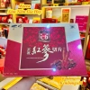 Hồng sâm lát mật ong Hàn Quốc SAMBOK 200gr - Giá 479k, tăng sức đề kháng