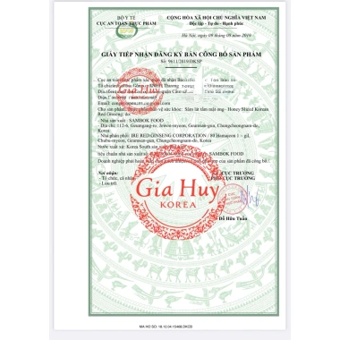 Hồng sâm lát mật ong Hàn Quốc SAMBOK 200gr - Giá 479k, tăng sức đề kháng 7