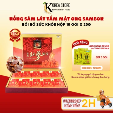 Hồng Sâm Lát Tẩm Mật Ong Sambok Bồi Bổ Sức Khỏe Hộp 10 Gói 20g Giá chỉ 395.000