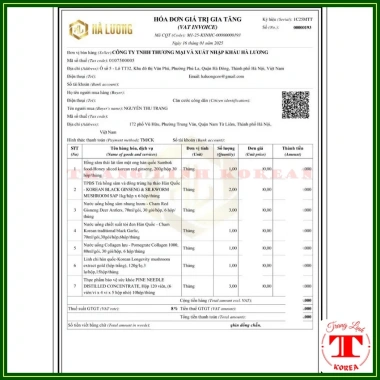 Hồng sâm lát tẩm mật ong Sambok Hàn Quốc 200gr - Chính hãng, giảm giá 489k 8 Hồng sâm lát tẩm mật ong Sambok Hàn Quốc 200gr - Chính hãng, giảm giá 489k 8