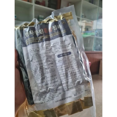 Hồng sâm nguyên củ tẩm mật ong 10 củ 220g - Giảm giá 23% chỉ 690.000₫ 5