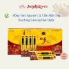 Hồng Sâm Nguyên Củ Tẩm Mật Ong Daedong Ginseng 300gr Tăng Miễn Dịch Giá 1.55tr 2