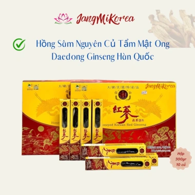 Hồng Sâm Nguyên Củ Tẩm Mật Ong Daedong Ginseng 300gr Tăng Miễn Dịch Giá 1.55tr