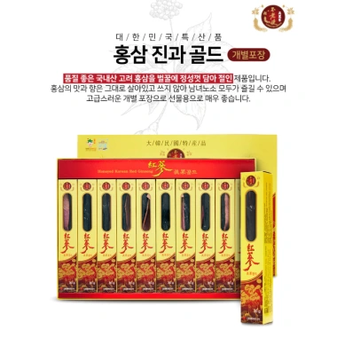 Hồng Sâm Nguyên Củ Tẩm Mật Ong Daedong Ginseng 300gr Tăng Miễn Dịch Giá 1.55tr