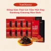 Hồng Sâm Thái Lát 200gr Mật Ong – Ginseng Hàn Quốc Tăng Cường Sức Khỏe, Giá 950k
