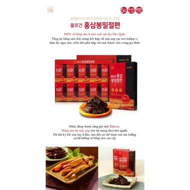 Hồng Sâm Thái Lát 200gr Mật Ong – Ginseng Hàn Quốc Tăng Cường Sức Khỏe, Giá 950k 2