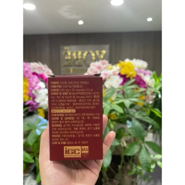 Hồng Sâm Yobe Saponin Hàn Quốc - Powercaps 30 Viên, Tăng Sức Đề Kháng, Giá 480.000đ 3