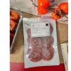 Hồng Sấy Dẻo Nguyên Trái 500g - Hồng Chén Đậm Đà, Giá 95k Giảm Sốc 4