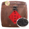 Hồng trà Chánh San Tiểu Chủng Lapsang Souchong thùng gỗ 500g - hương khói, giá ưu đãi 474.050 VND