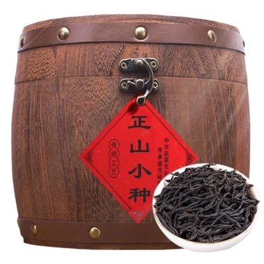 Hồng trà Chánh San Tiểu Chủng Lapsang Souchong thùng gỗ 500g - hương khói, giá ưu đãi 474.050 VND 4