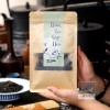 Hồng Trà Quế Hoa Cổ Thụ - Osmanthus Black Tea Đài Loan, Quà Sức Khỏe, Hậu Vị Sâu Ngọt, 38.500₫ 7