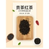 Hồng Trà Túi Bạc Kachin 500g và Trà Sữa G0NG CH.A – Giảm còn 179.915đ 5