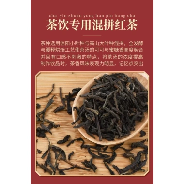 Hồng Trà Túi Bạc Kachin 500g và Trà Sữa G0NG CH.A – Giảm còn 179.915đ