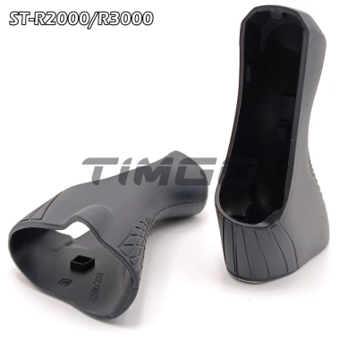 Hood 1 Cặp Dual – Phù hợp DA UT 105, Tiagra, Sora, Claris, ST-2.300-6.800 – Giá 102.560₫