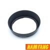 Hood Canon EW-60C cho ống kính 18-55mm, 28-80mm, 28-90mm - Giá giảm còn 60.000đ 2