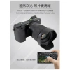 Hood Sigma 24-70 f/2.8 40-1.4 – Dùng cho RF24-70 & Tamron 24-70 82mm, 335.500₫ 2