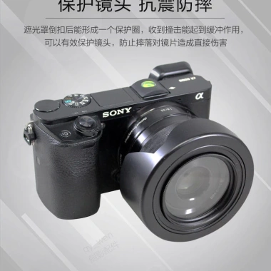 Hood Sigma 24-70 f/2.8 40-1.4 – Dùng cho RF24-70 & Tamron 24-70 82mm, 335.500₫ 3