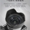 Hood Sigma 24-70 f/2.8 40-1.4 – Dùng cho RF24-70 & Tamron 24-70 82mm, 335.500₫ 4