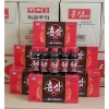 Hộp 10 chai Nước Hồng Sâm Deadong Hàn Quốc 100ml Giá chỉ 69.900đ 3