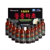 Hộp 10 chai Nước hồng sâm + Đông trùng Hàn Quốc 6 năm Red Ginseng - Chỉ 69.900₫ 7
