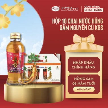 Hộp 10 chai Nước Hồng Sâm Hàn Quốc 120ml - Giá ưu đãi 456.000 VND, tặng 5 hộp tăng lực