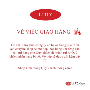 Hộp 10 chai Nước Hồng Sâm Hàn Quốc 120ml - Giá ưu đãi 456.000 VND, tặng 5 hộp tăng lực