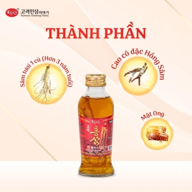 Hộp 10 chai Nước Hồng Sâm Hàn Quốc 120ml - Giá ưu đãi 456.000 VND, tặng 5 hộp tăng lực 4 Hộp 10 chai Nước Hồng Sâm Hàn Quốc 120ml - Giá ưu đãi 456.000 VND, tặng 5 hộp tăng lực 4