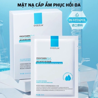Hộp 10 miếng mặt nạ B5 O'gulia - Phục hồi, cấp ẩm, trắng da, trẻ hóa, mềm mịn - Chỉ 25.000đ