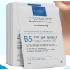 Hộp 10 miếng Mặt Nạ B5 Repair EGF 25ml - Phục hồi, cấp ẩm sâu, Made in Hàn Quốc, giá 66.000₫ 2