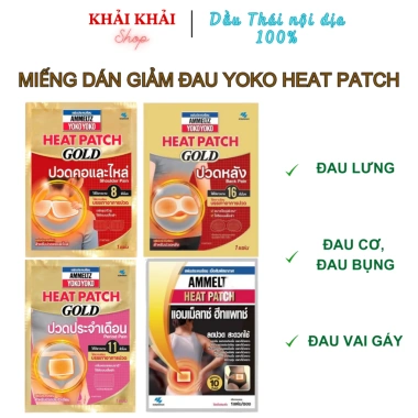 Hộp 10 miếng Miếng dán giảm đau YoKo Heat Patch Gold - Giảm lưng, vai gáy, bụng