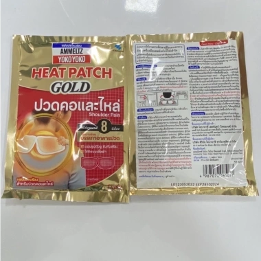 Hộp 10 miếng Miếng dán giảm đau YoKo Heat Patch Gold - Giảm lưng, vai gáy, bụng