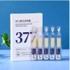 Hộp 10 Ống 377 Tinh Chất Kem Niacinamide - Làm Trắng Da, Chống Tàn Nhang, Cải Thiện Xỉn Màu - 28.000 VND 8