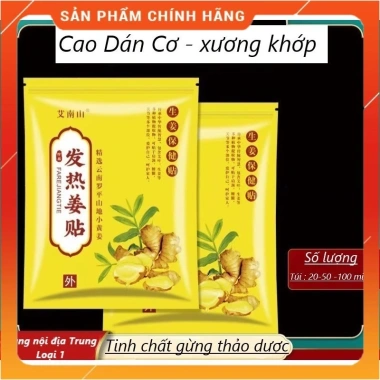 Hộp 100 miếng Cao dán xương khớp Tinh chất Gừng, Thảo dược giảm đau – Chỉ 24.000 VND
