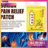 Hộp 100 miếng dán giảm đau gừng và vai PK Mugwort - Giảm đau nhanh, giá 24.000 2
