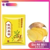 Hộp 100 miếng dán giảm đau gừng và vai PK Mugwort - Giảm đau nhanh, giá 24.000 6