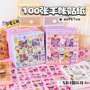 Hộp 100 sticker Babythree Sanrio LABUBU - Trang trí sưu tầm, chỉ 25.000 VNĐ