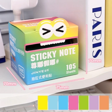 Hộp 105 Giấy Note NHAMOI Trong Suốt Chống Thấm - Nhiều màu, Viết Bút Bi Gel, 23.500 VND 9