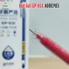 Hộp 12 Bút Gel AODEMEI D1.015 GP031 Ngòi 0.5mm Ống Mực To, Khô Nhanh - 44.500₫ 6