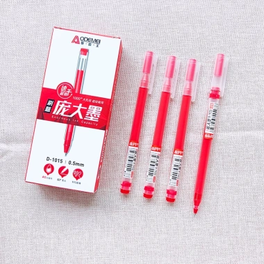 Hộp 12 Bút Gel AODEMEI D1.015 GP031 Ngòi 0.5mm Ống Mực To, Khô Nhanh - 44.500₫