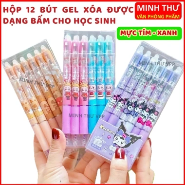 Hộp 12 bút gel bấm tẩy, ngòi 0.5mm mực xanh/tím đậm, không tắc mực - 46.000₫