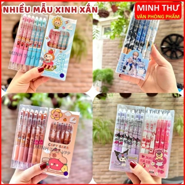 Hộp 12 bút gel bấm tẩy, ngòi 0.5mm mực xanh/tím đậm, không tắc mực - 46.000₫