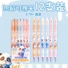 Hộp 12 bút gel bấm tẩy, ngòi 0.5mm mực xanh/tím đậm, không tắc mực - 46.000₫ 7