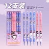 Hộp 12 bút gel bấm tẩy, ngòi 0.5mm mực xanh/tím đậm, không tắc mực - 46.000₫ 8