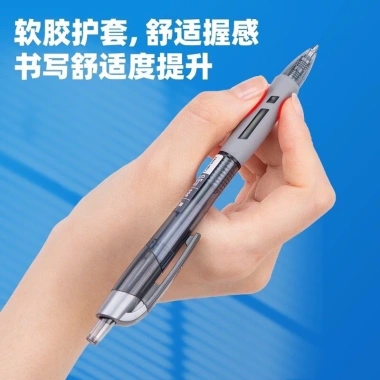 Hộp 12 Bút Gel Deli S08 Đầu Ngòi 0.5mm Viết Tiếng Trung Nhật Cực Trơn Mượt Giá 60k