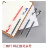 Hộp 12 Bút Gel Lex A9 Ngòi 0.5mm - Màu Xanh, Đỏ, Đen, Giá chỉ 35.900 VND 2